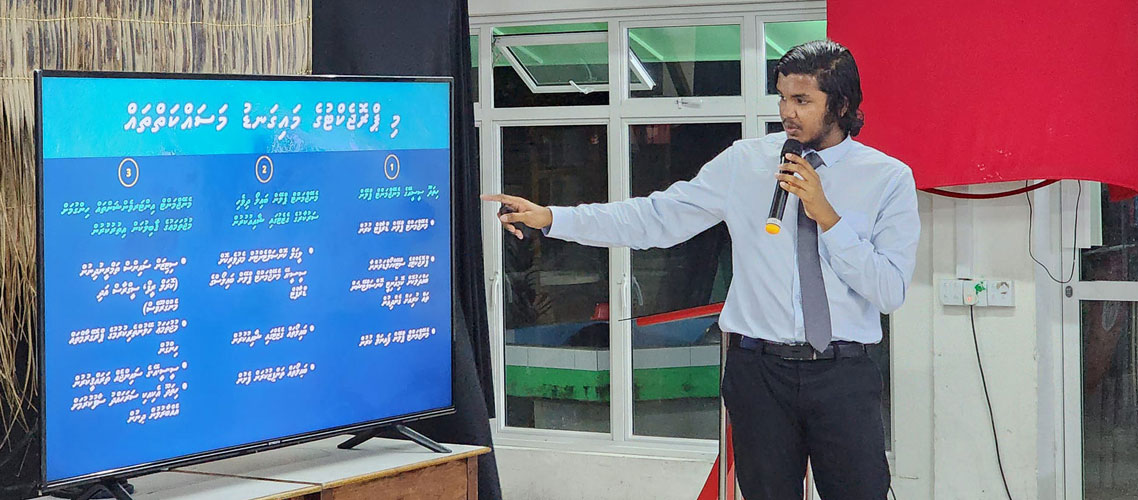 Hithadhoo Baaneykolhu Naufal Presentation